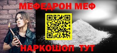 ГАЛЛЮЦИНОГЕННЫЕ ГРИБЫ Лесосибирск