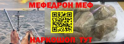винт Ливны