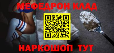 дурь Ликино-Дулёво