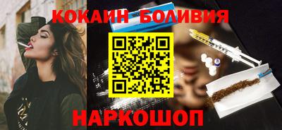дурь Ликино-Дулёво