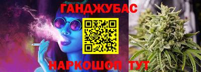 дурь Ликино-Дулёво
