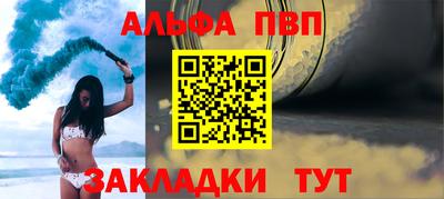 ГАЛЛЮЦИНОГЕННЫЕ ГРИБЫ Лесосибирск