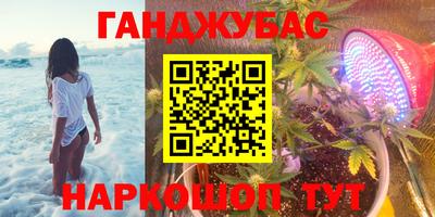 дурь Ликино-Дулёво