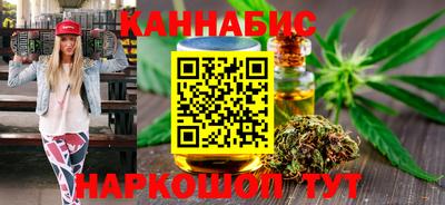 винт Ливны