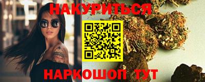 дурь Ликино-Дулёво