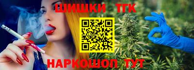 винт Ливны