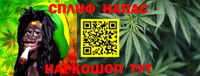 дурь Ликино-Дулёво