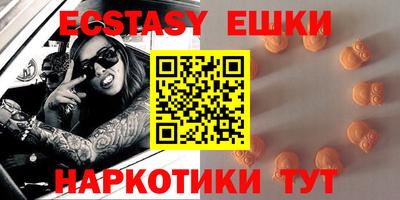 дурь Ликино-Дулёво