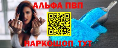 дурь Ликино-Дулёво