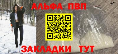 дурь Ликино-Дулёво