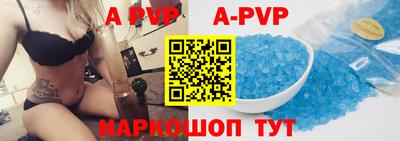ГАЛЛЮЦИНОГЕННЫЕ ГРИБЫ Лесосибирск