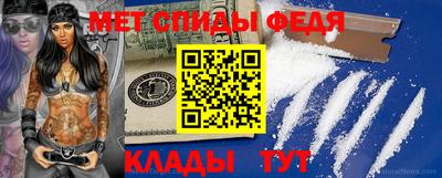 ГАЛЛЮЦИНОГЕННЫЕ ГРИБЫ Лесосибирск
