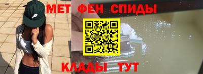 винт Ливны