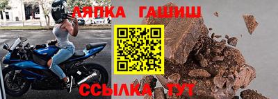 ГАЛЛЮЦИНОГЕННЫЕ ГРИБЫ Лесосибирск