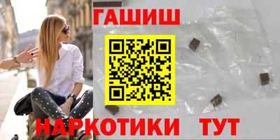 дурь Ликино-Дулёво