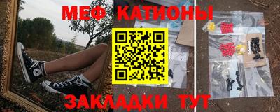дурь Ликино-Дулёво