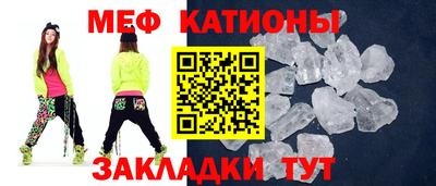 ГАЛЛЮЦИНОГЕННЫЕ ГРИБЫ Лесосибирск