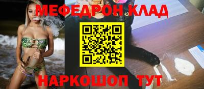 ГАЛЛЮЦИНОГЕННЫЕ ГРИБЫ Лесосибирск
