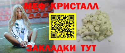 дурь Ликино-Дулёво