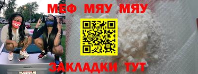 ГАЛЛЮЦИНОГЕННЫЕ ГРИБЫ Лесосибирск