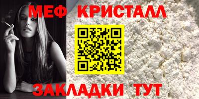 дурь Ликино-Дулёво