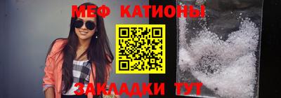 дурь Ликино-Дулёво