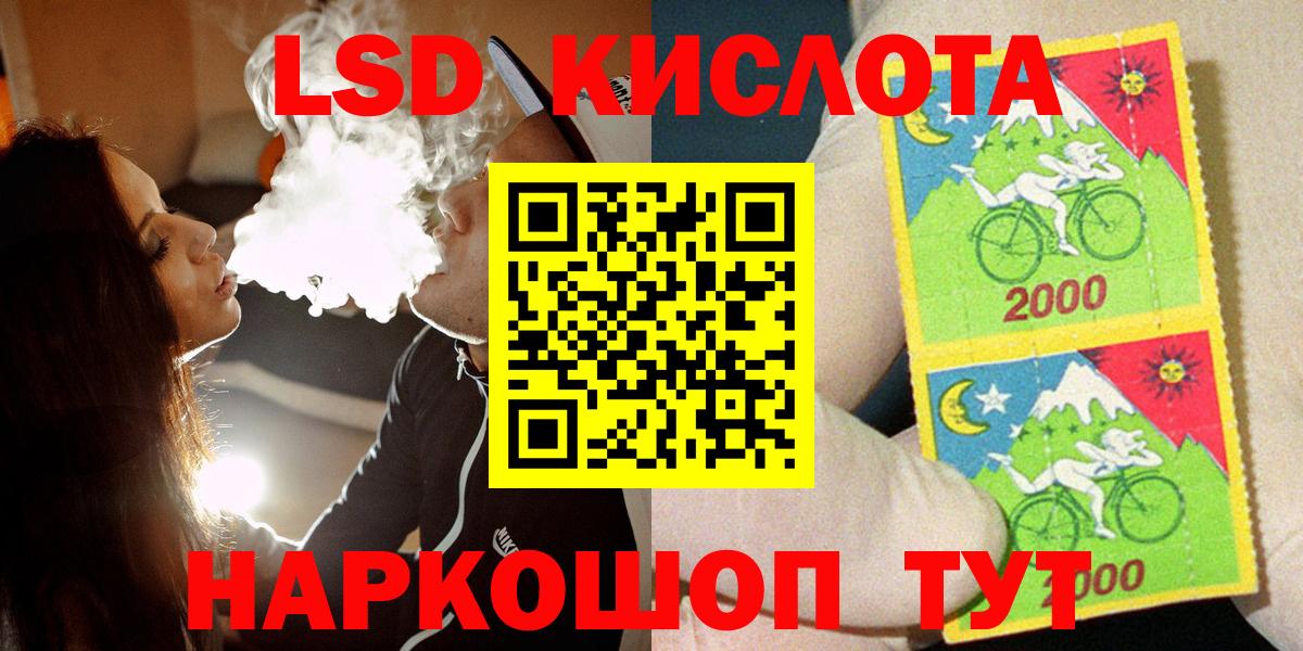 Марки N-bome 1,5мг  Вход с VPN  Холмск  Марки N-bome 1,5мг 
